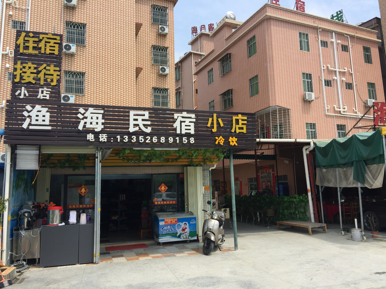 大亚湾招聘_肇庆人才交流中心 肇庆临时工日结 肇庆招聘求职 大湾网