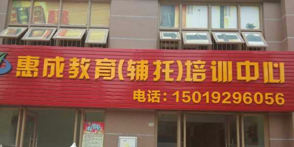 大亚湾招聘_肇庆人才交流中心 肇庆临时工日结 肇庆招聘求职 大湾网