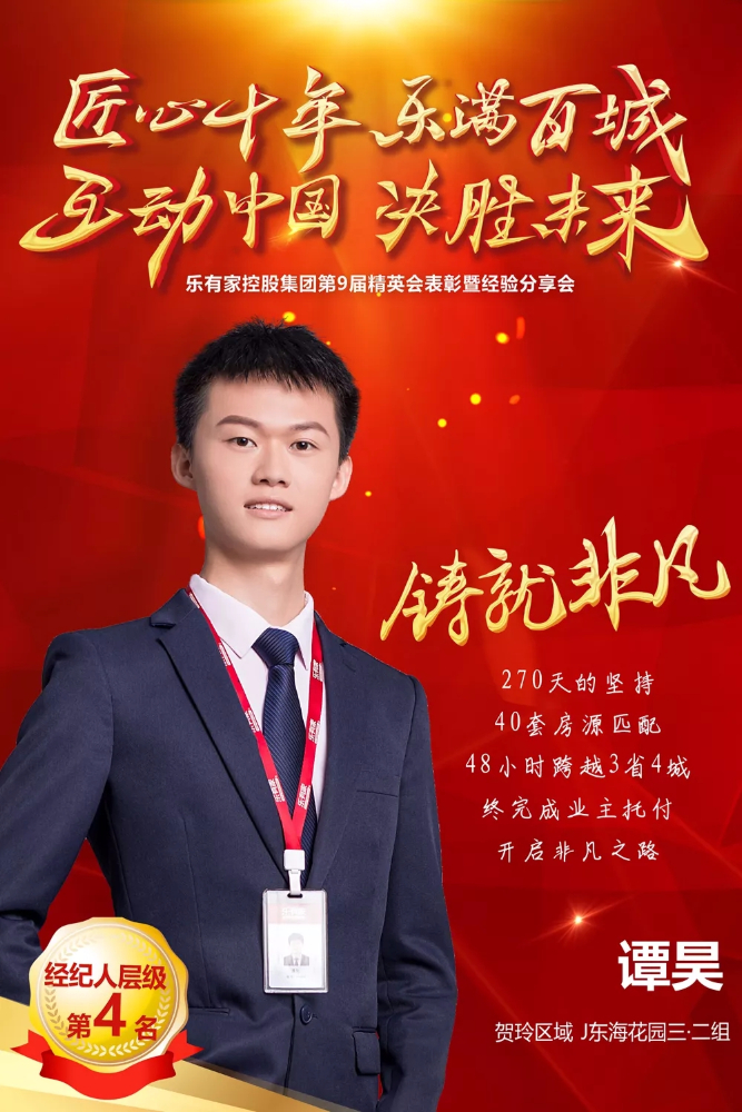 大亚湾招聘_肇庆人才交流中心 肇庆临时工日结 肇庆招聘求职 大湾网(3)