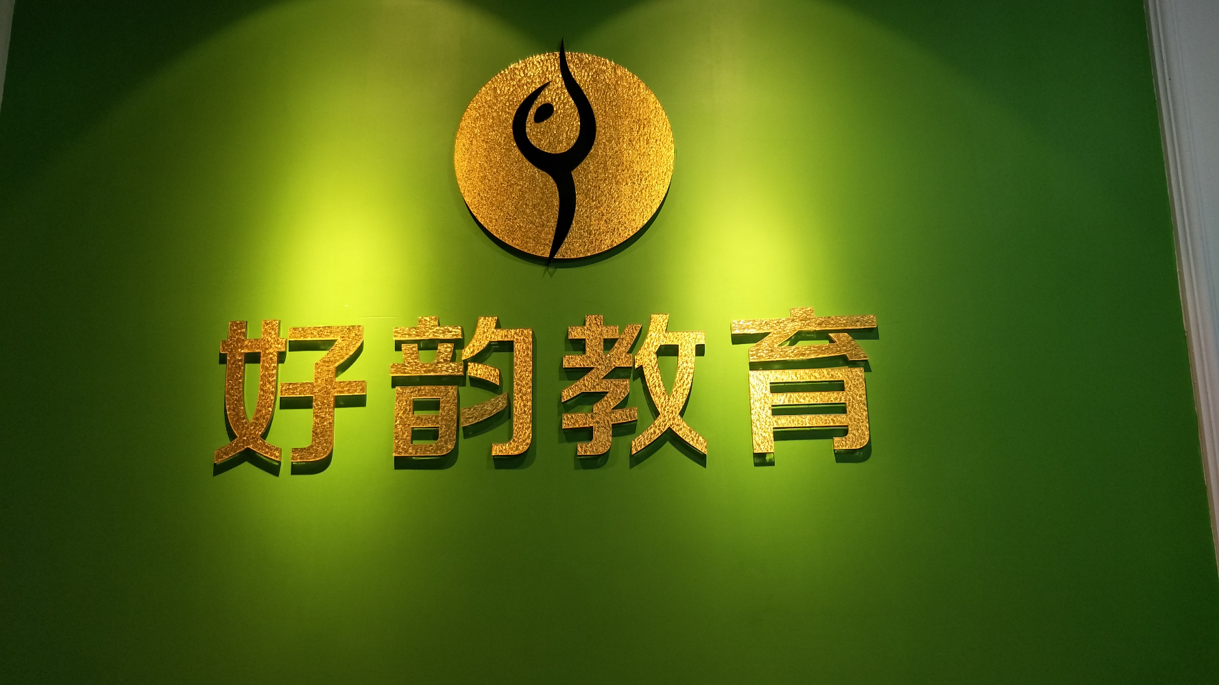 大亚湾招聘_肇庆人才交流中心 肇庆临时工日结 肇庆招聘求职 大湾网